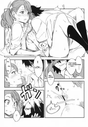 [Morii Shizuki] Anaru-chan no Namae wo Bokutachi wa Mada Shiranai. Fhentai - Page 20