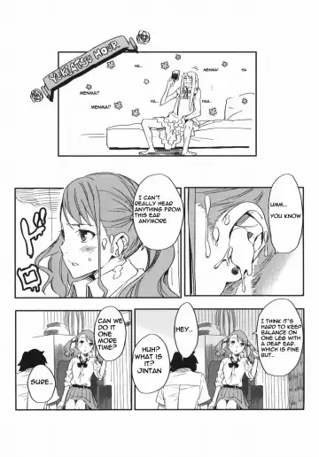 [Morii Shizuki] Anaru-chan no Namae wo Bokutachi wa Mada Shiranai. Fhentai - Page 8
