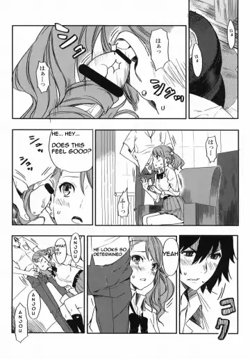 [Morii Shizuki] Anaru-chan no Namae wo Bokutachi wa Mada Shiranai. Fhentai - Page 9