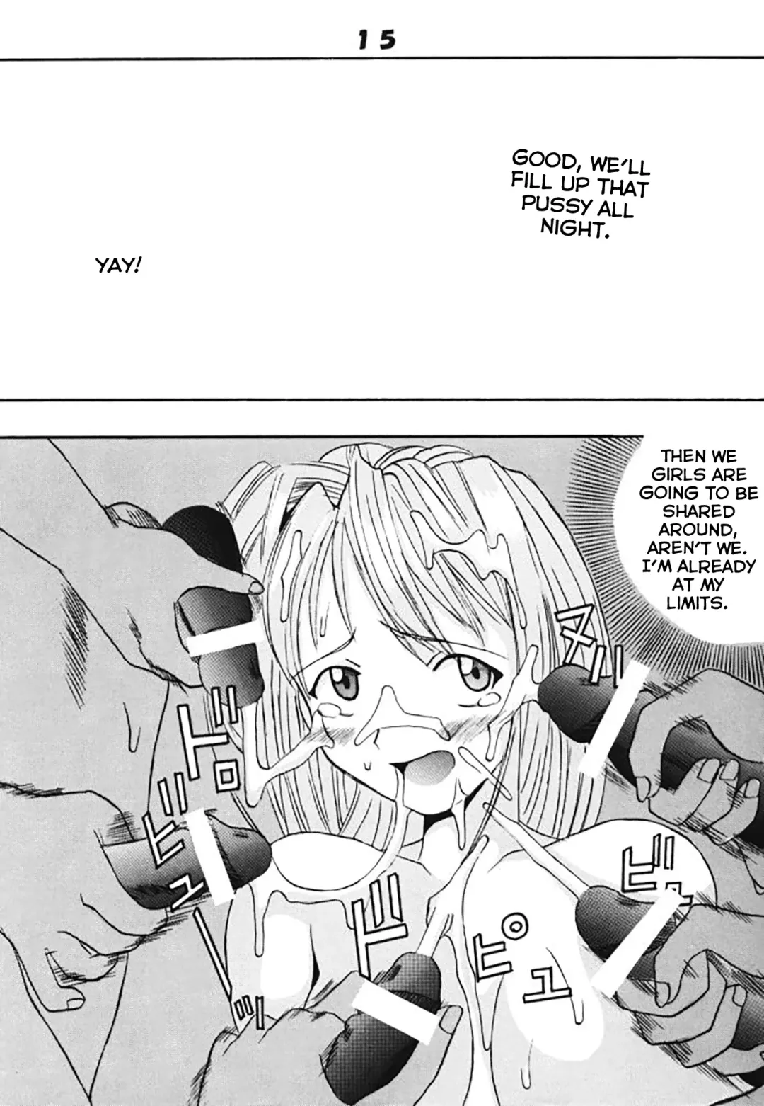 [Kitty - Kouenji Rei] Love Dasi 2 Fhentai - Page 15
