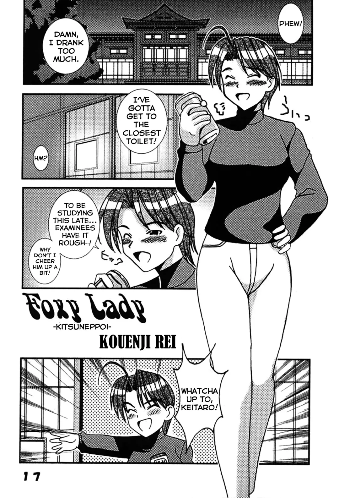 [Kitty - Kouenji Rei] Love Dasi 2 Fhentai - Page 16