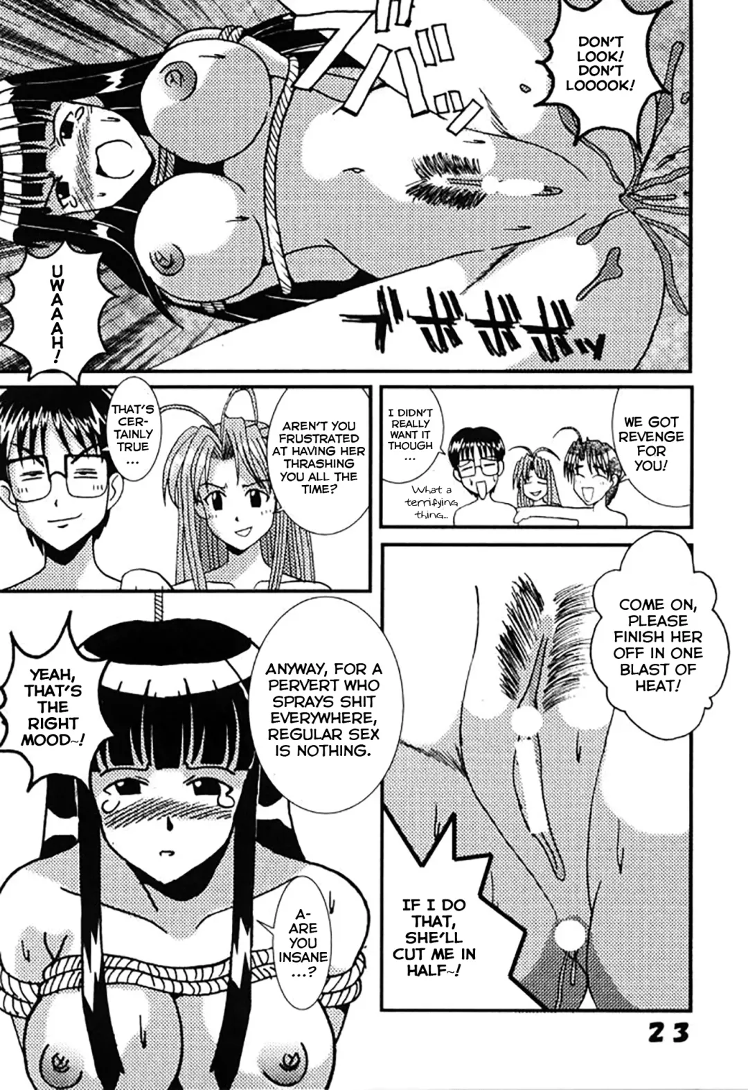 [Kitty - Kouenji Rei] Love Dasi 2 Fhentai - Page 22