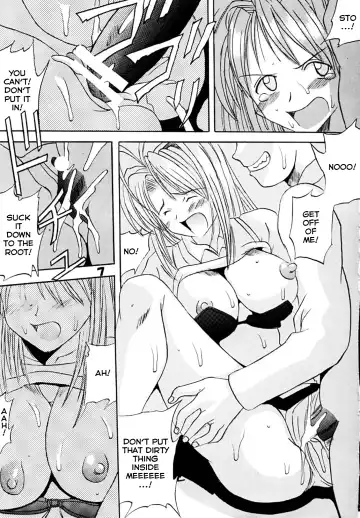 [Kitty - Kouenji Rei] Love Dasi 2 Fhentai.net - Page 7