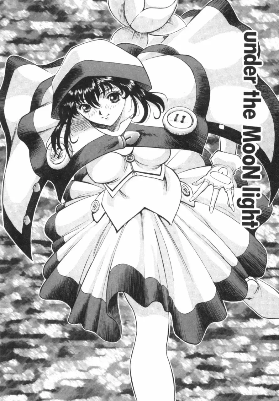 [Okawari] Panic Plus Alpha Fhentai - Page 139