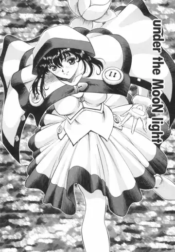 [Okawari] Panic Plus Alpha Fhentai - Page 139