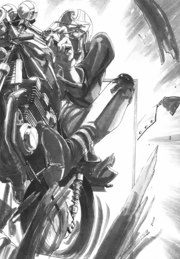 [Okawari] Panic Plus Alpha Fhentai - Page 55