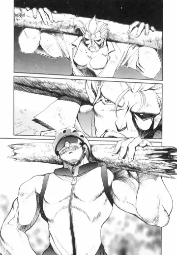 [Okawari] Panic Plus Alpha Fhentai - Page 88