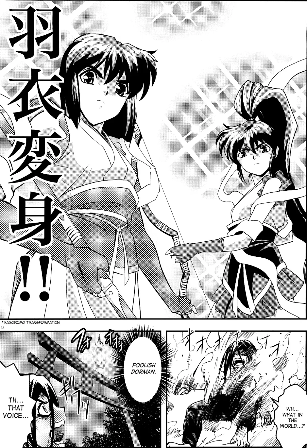 [Senbon Torii] FallenXXangeL 4 Inka no Ai Gekan Fhentai - Page 34