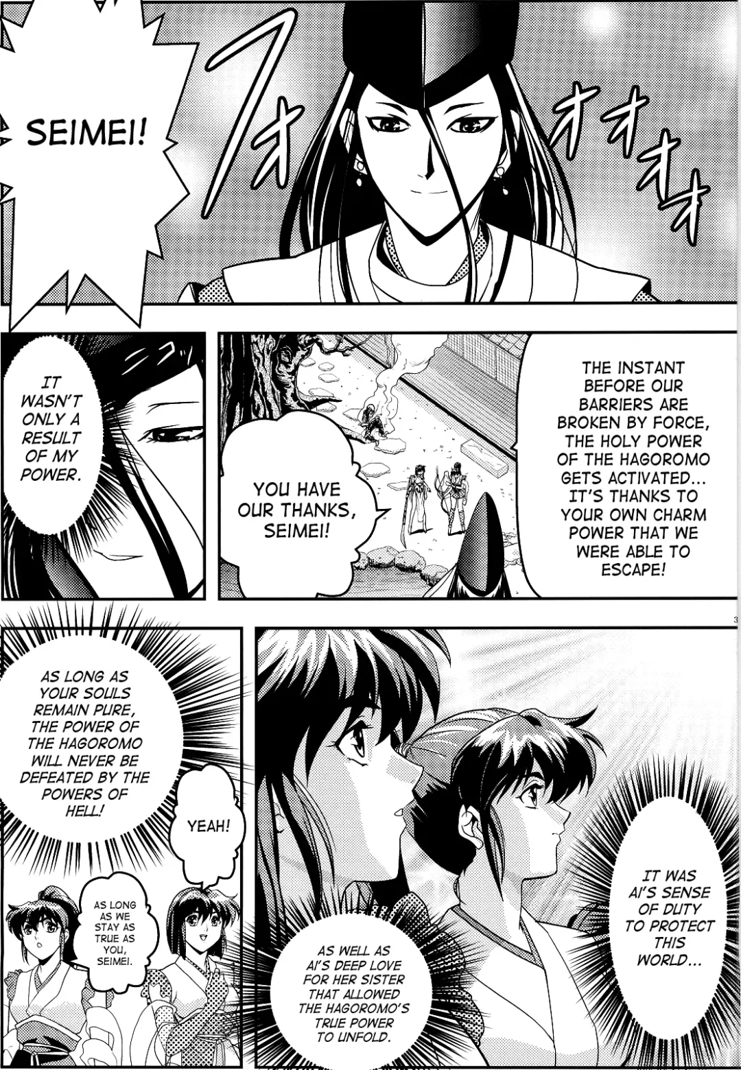 [Senbon Torii] FallenXXangeL 4 Inka no Ai Gekan Fhentai - Page 35