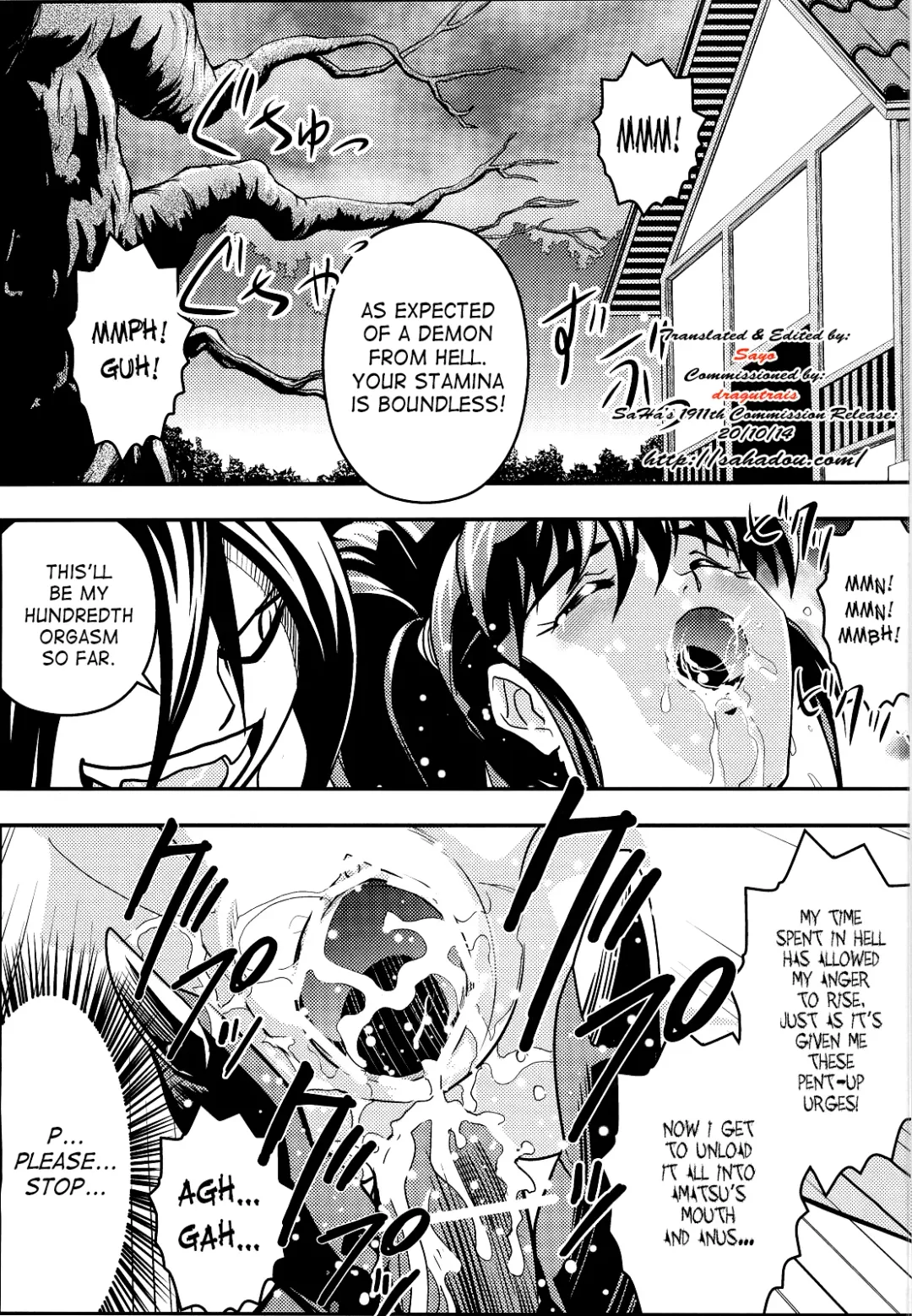 [Senbon Torii] FallenXXangeL 4 Inka no Ai Gekan Fhentai - Page 4