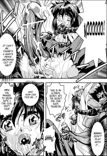 [Senbon Torii] FallenXXangeL 4 Inka no Ai Gekan Fhentai - Page 21