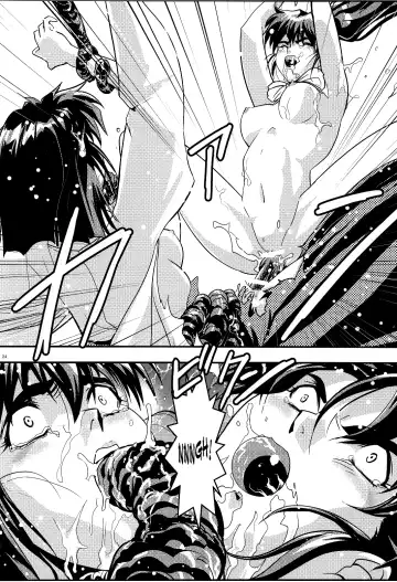 [Senbon Torii] FallenXXangeL 4 Inka no Ai Gekan Fhentai - Page 23
