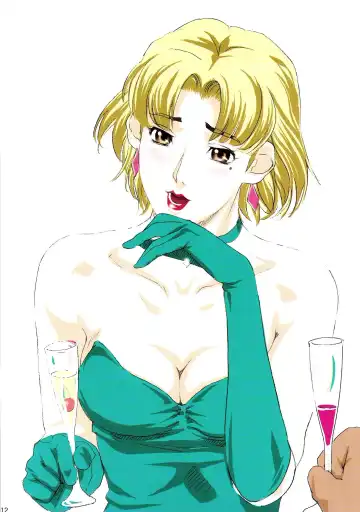 [Clone Ningen] Yappa...Ricchan kya Nen ja Ne Teki na 10 Shuu Nen! Fhentai - Page 12