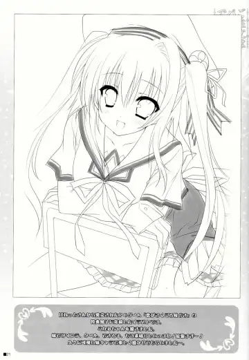 [Moekibara Fumitake] Gochuumon wa Pants Desu ka? Fhentai - Page 21