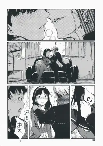 [Maybe] Gashamoku Fhentai - Page 3