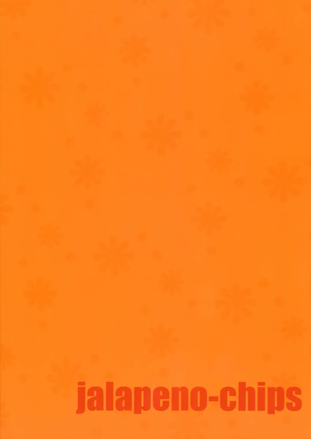 [Uro] Heart Potion (Touhou Project) [English] {pesu] Fhentai - Page 31