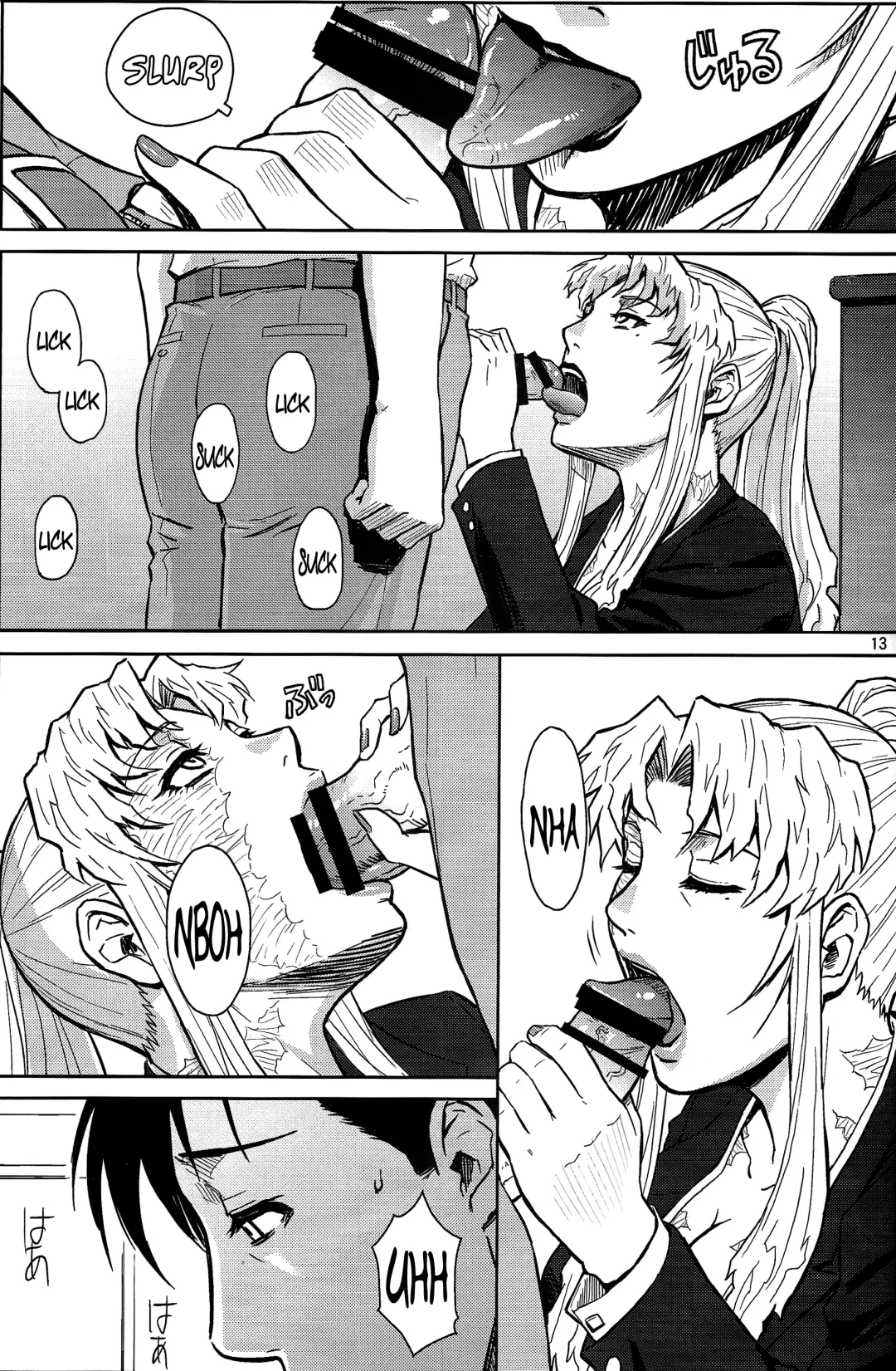 [Azasuke] THREATEN Fhentai - Page 12