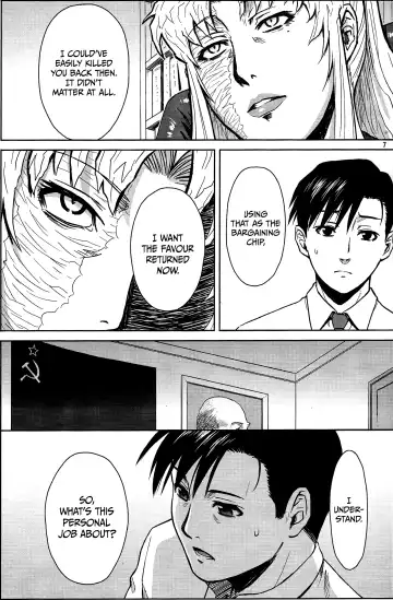 [Azasuke] THREATEN Fhentai - Page 6