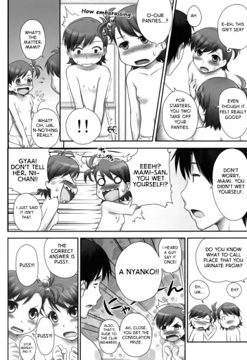 [Dit - Zanzi] L.O.G.M -loli gemini- Fhentai - Page 17