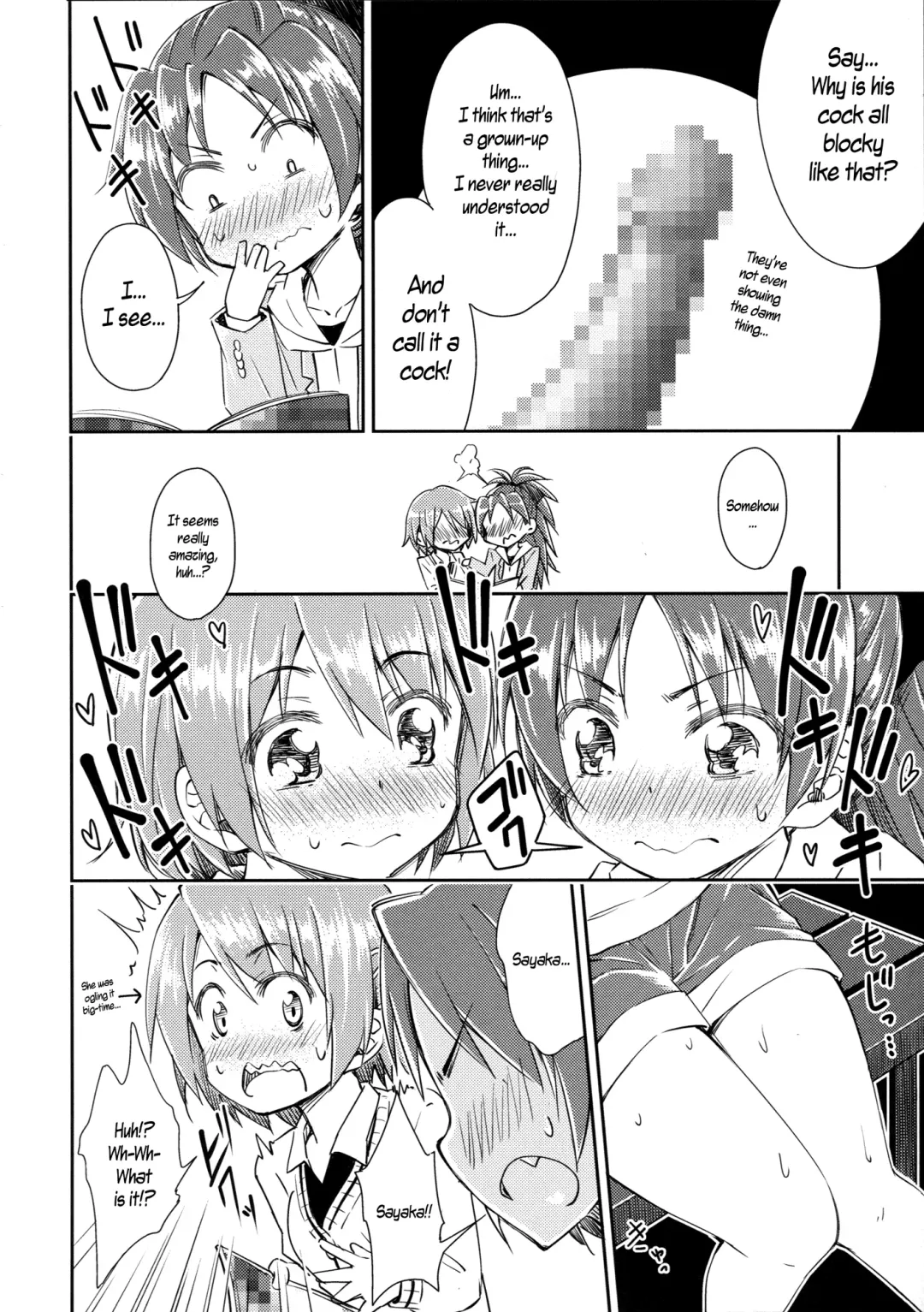 [Amaro Tamaro] Lovely Girls' Lily Vol. 9 Fhentai - Page 12