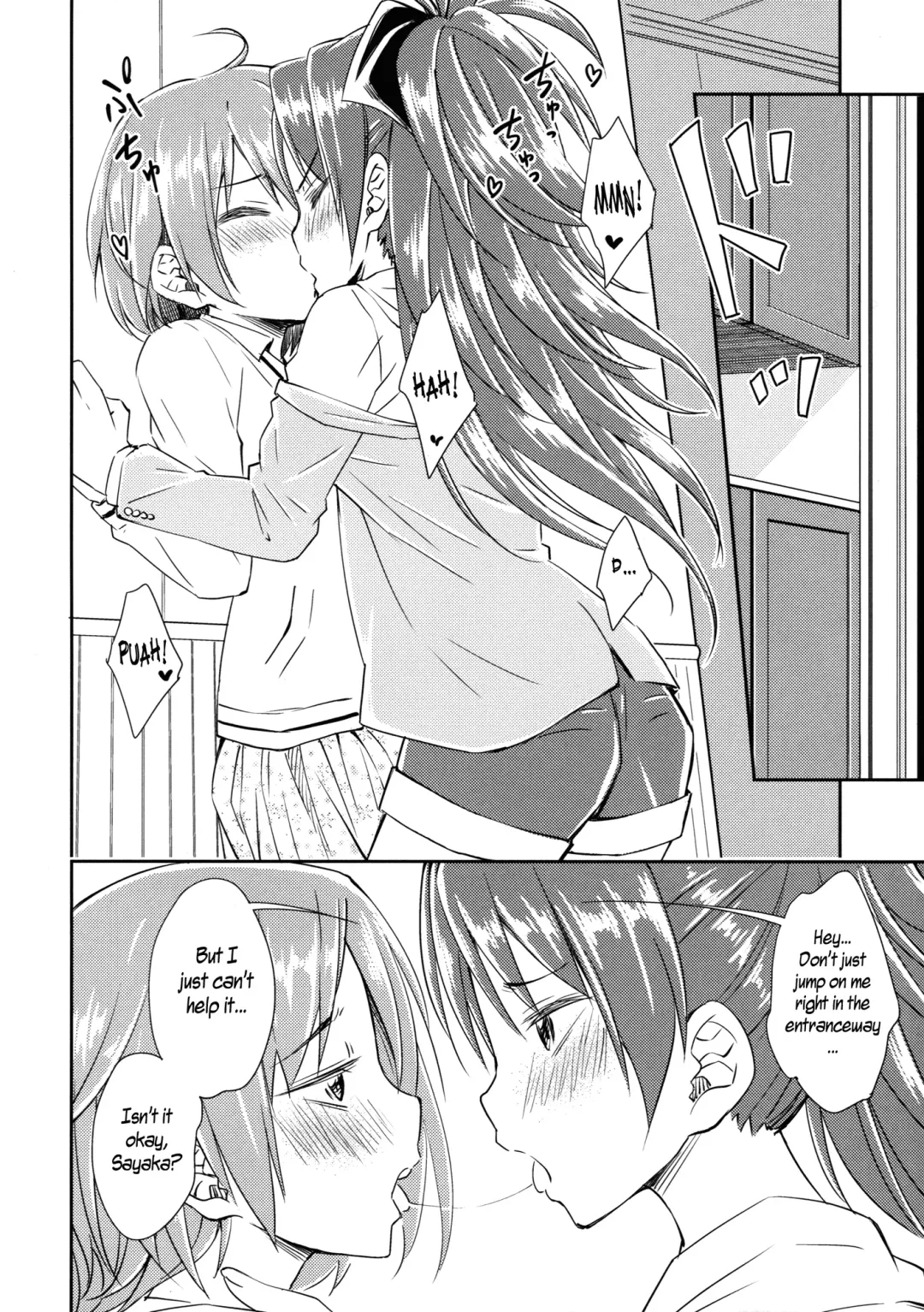 [Amaro Tamaro] Lovely Girls' Lily Vol. 9 Fhentai - Page 14