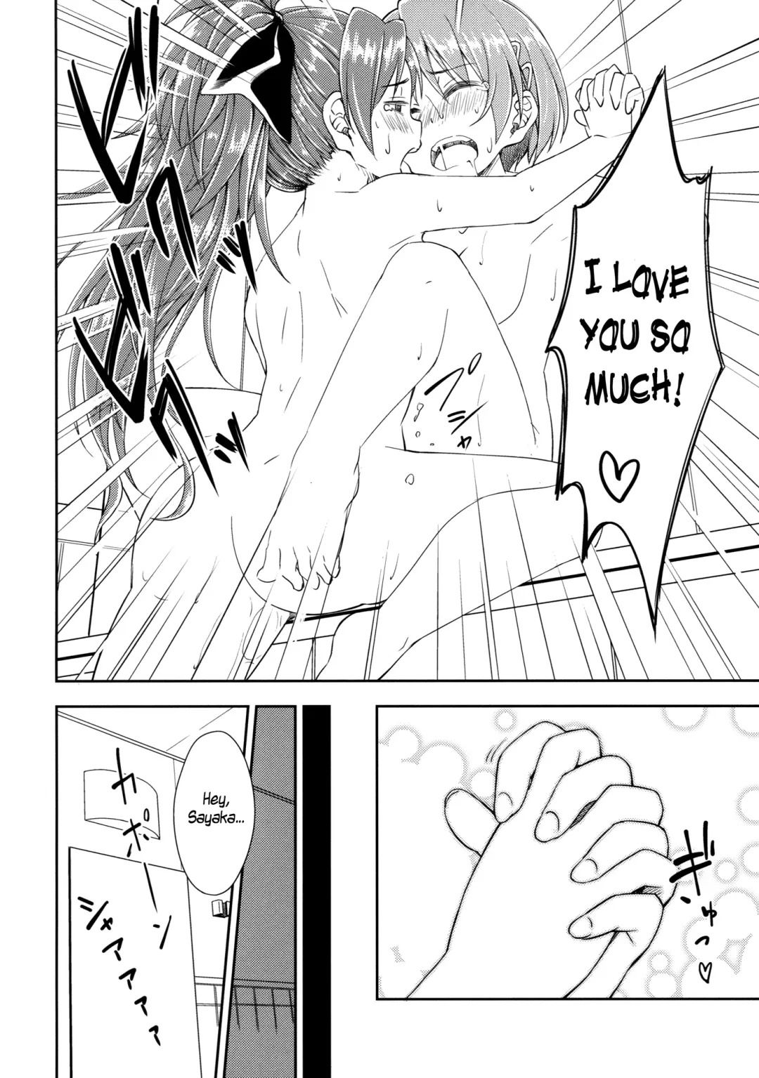 [Amaro Tamaro] Lovely Girls' Lily Vol. 9 Fhentai - Page 22
