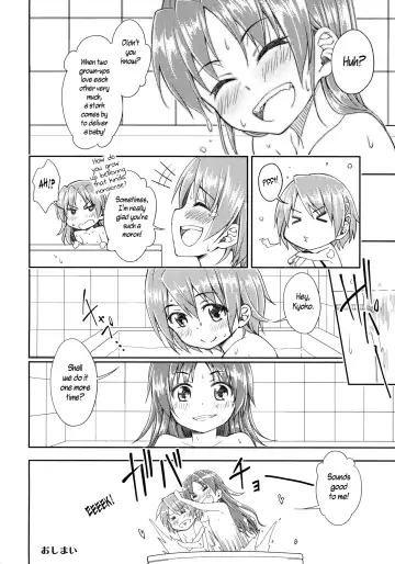 [Amaro Tamaro] Lovely Girls' Lily Vol. 9 Fhentai - Page 24