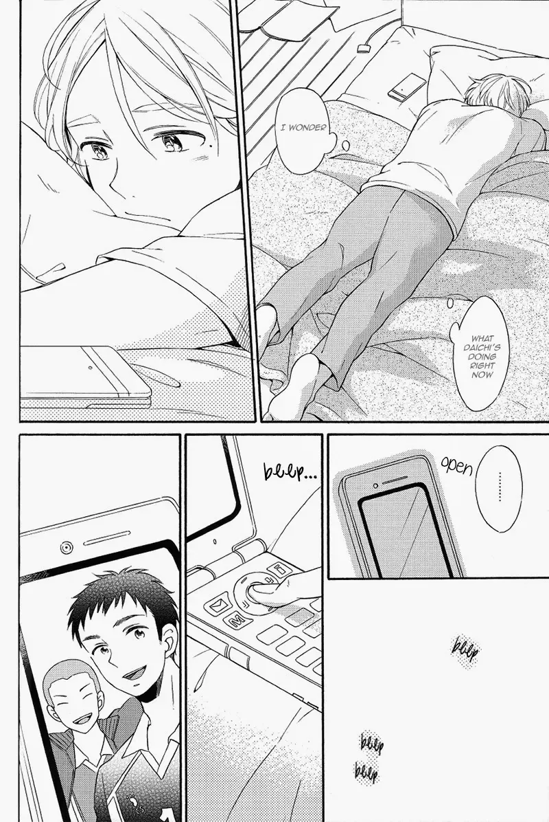 [Shino - Sio] Kyou no Owari ni Arigatou o. | Say Thanks at The End of Today Fhentai - Page 11