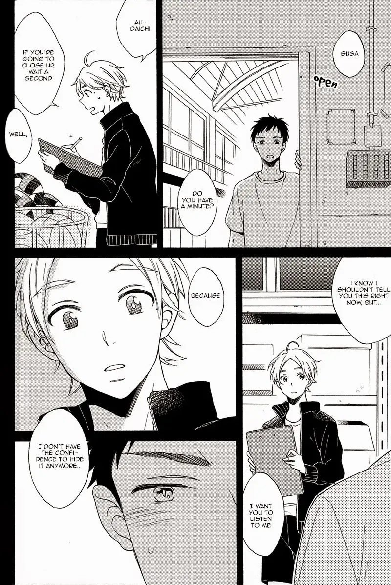 [Shino - Sio] Kyou no Owari ni Arigatou o. | Say Thanks at The End of Today Fhentai - Page 15