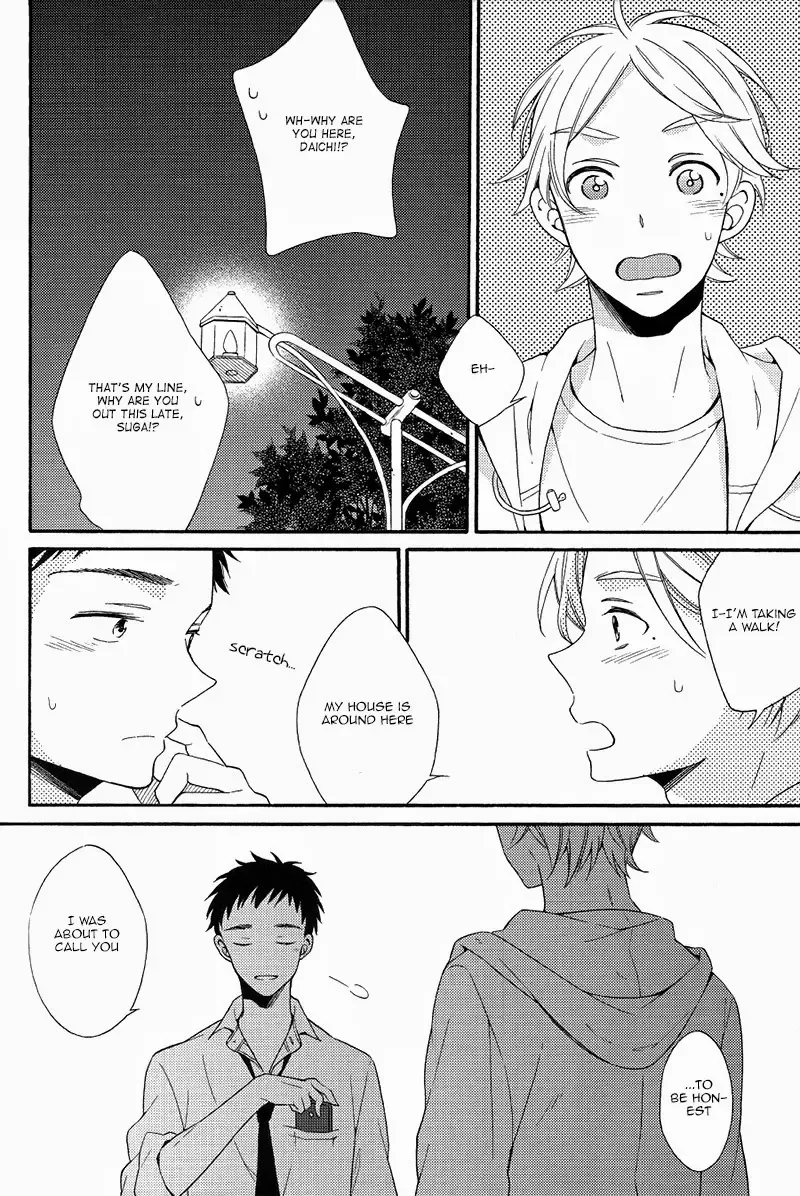 [Shino - Sio] Kyou no Owari ni Arigatou o. | Say Thanks at The End of Today Fhentai - Page 22