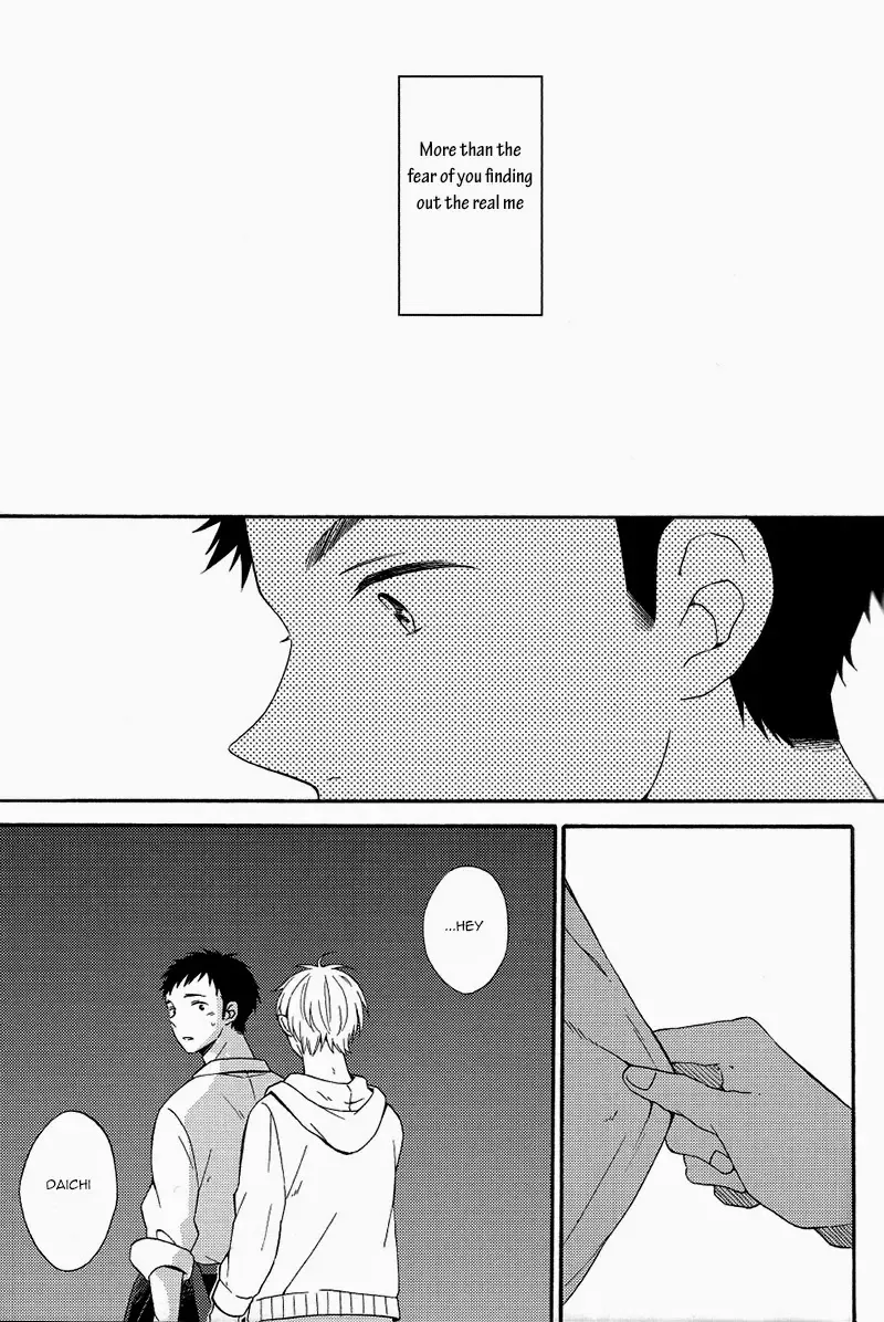 [Shino - Sio] Kyou no Owari ni Arigatou o. | Say Thanks at The End of Today Fhentai - Page 29