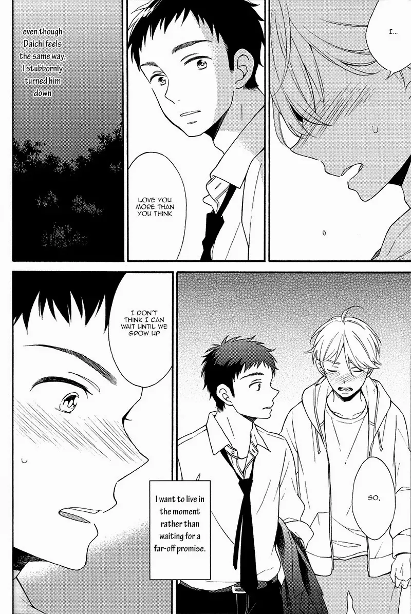 [Shino - Sio] Kyou no Owari ni Arigatou o. | Say Thanks at The End of Today Fhentai - Page 30