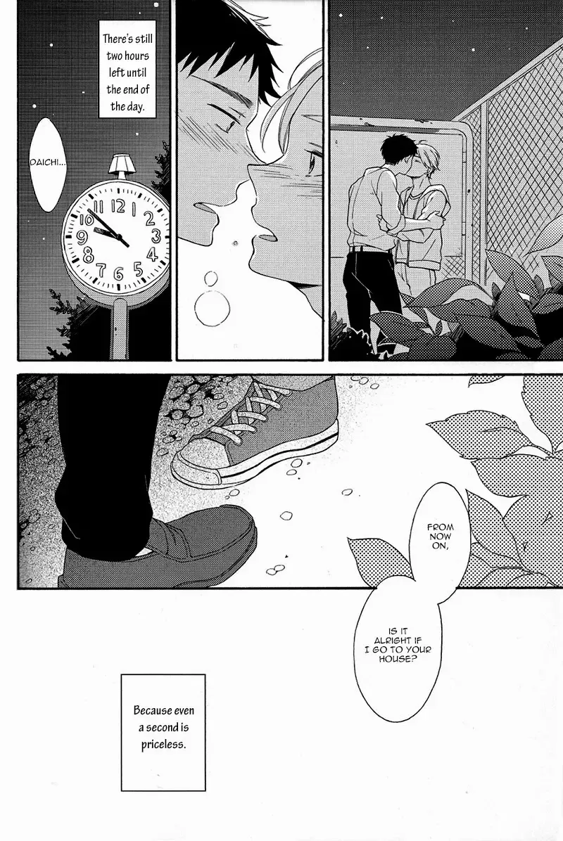 [Shino - Sio] Kyou no Owari ni Arigatou o. | Say Thanks at The End of Today Fhentai - Page 32