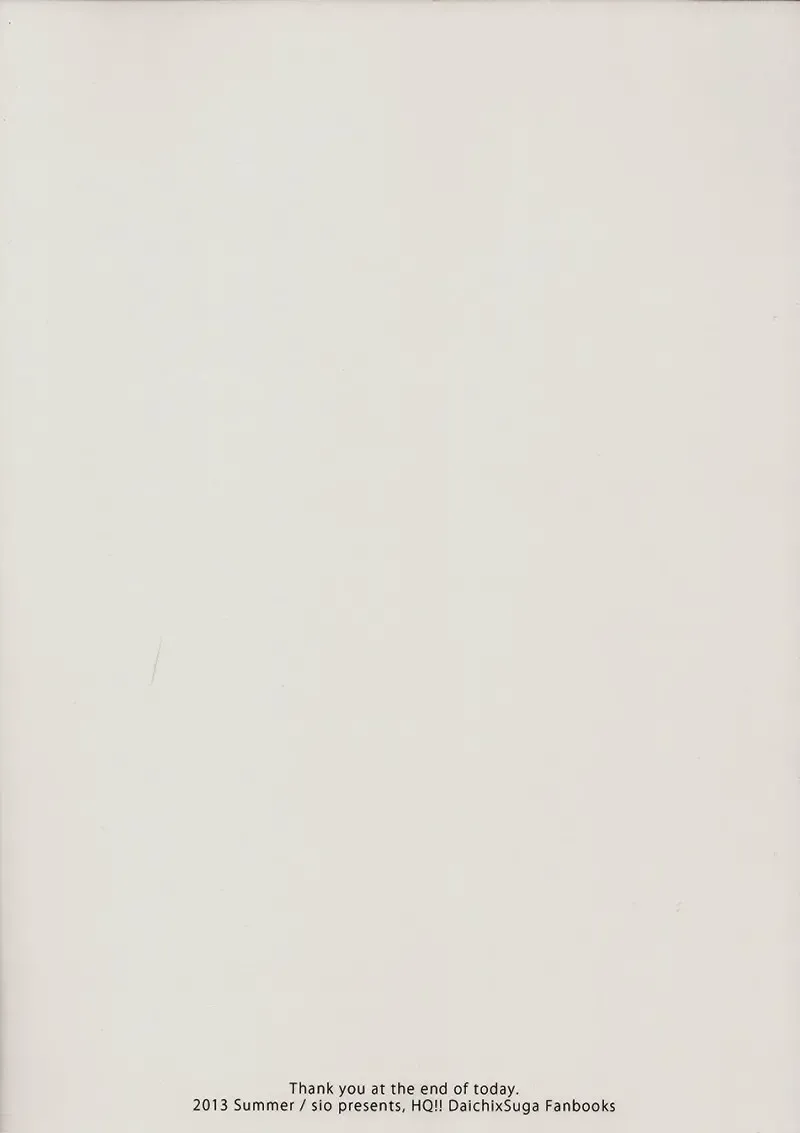 [Shino - Sio] Kyou no Owari ni Arigatou o. | Say Thanks at The End of Today Fhentai - Page 34