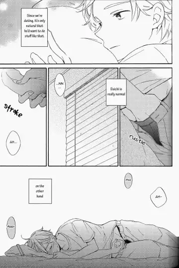 [Shino - Sio] Kyou no Owari ni Arigatou o. | Say Thanks at The End of Today Fhentai.net - Page 12