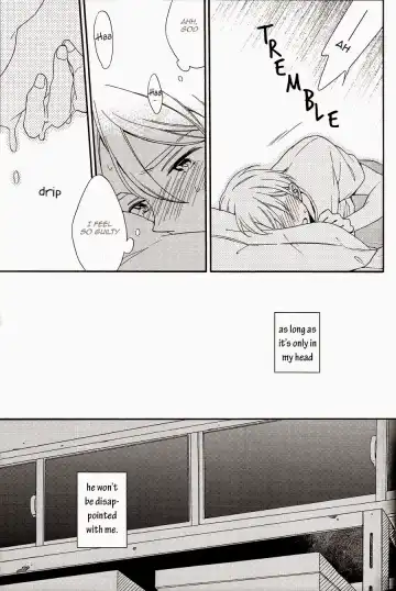 [Shino - Sio] Kyou no Owari ni Arigatou o. | Say Thanks at The End of Today Fhentai.net - Page 14