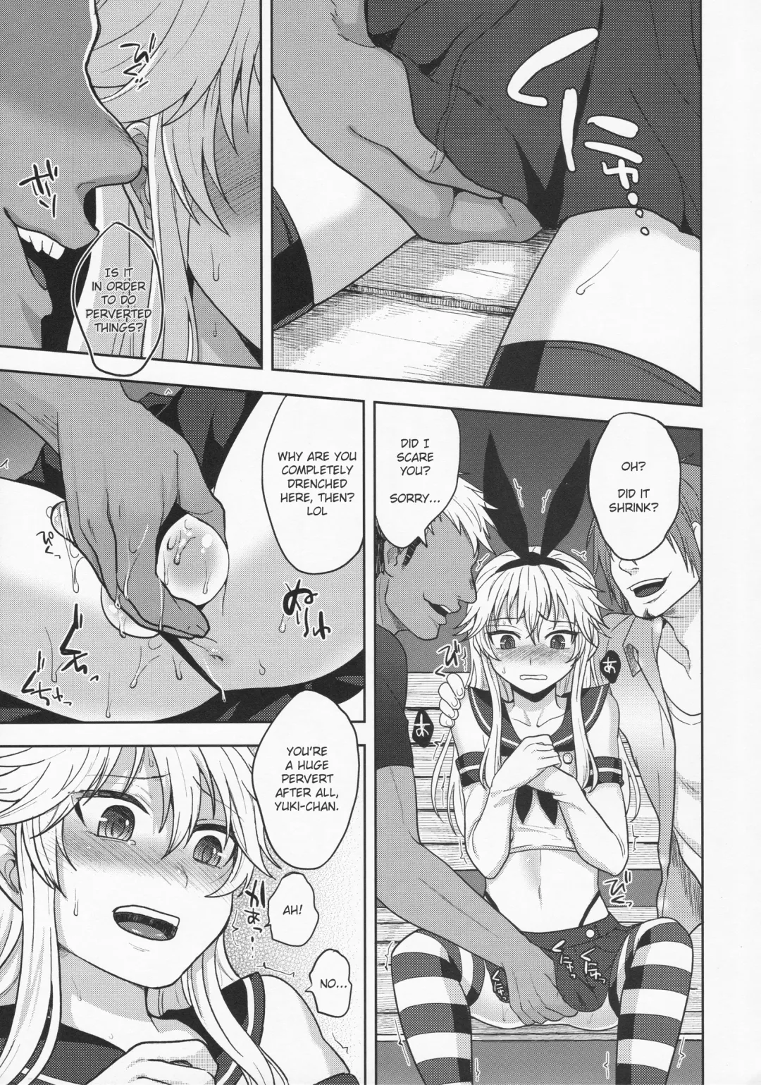 [Tsukuru] Shimakaze-kun no Hajimete no Osanpo | Shimakaze-kun's First Walk Fhentai - Page 11