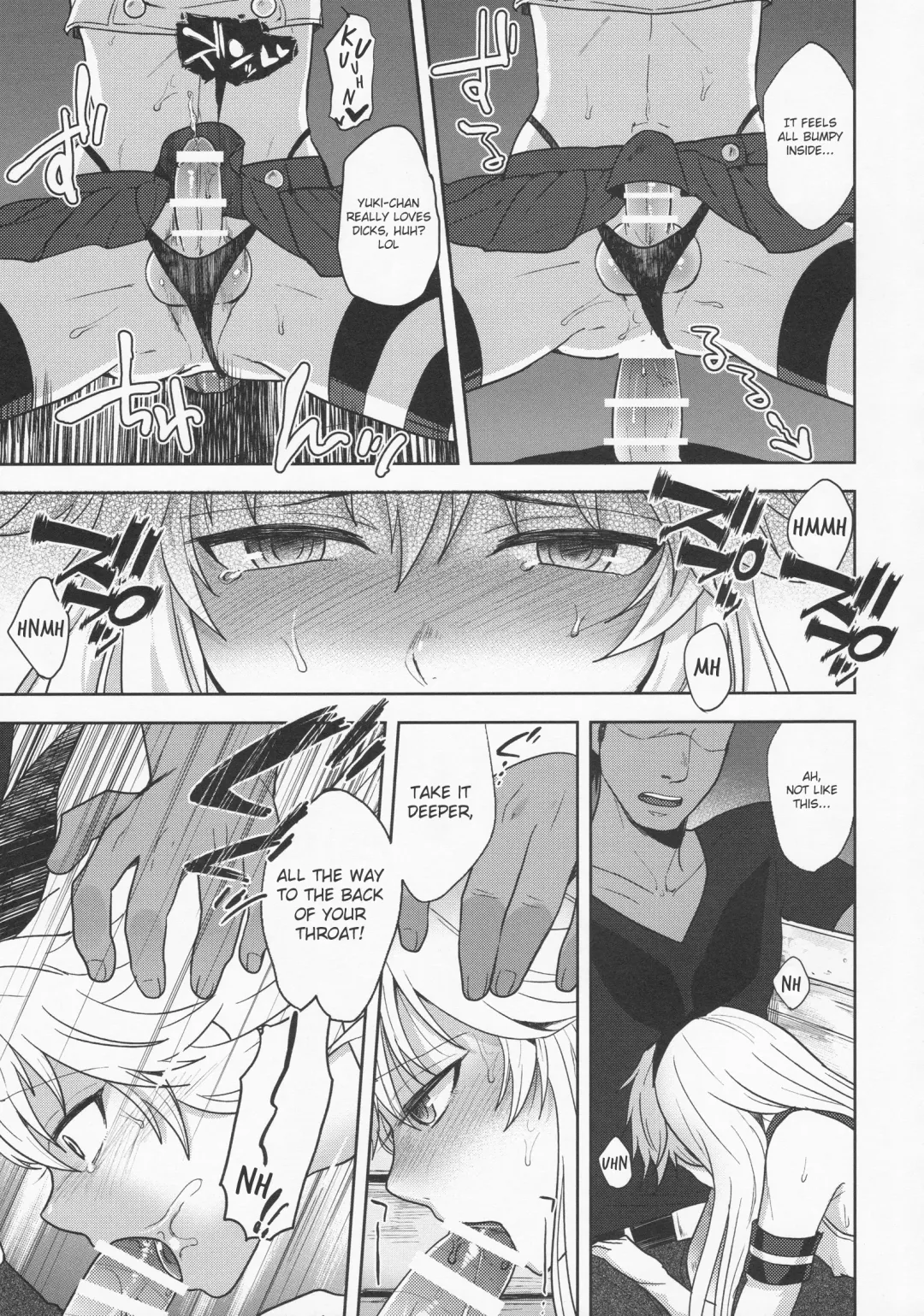 [Tsukuru] Shimakaze-kun no Hajimete no Osanpo | Shimakaze-kun's First Walk Fhentai - Page 17