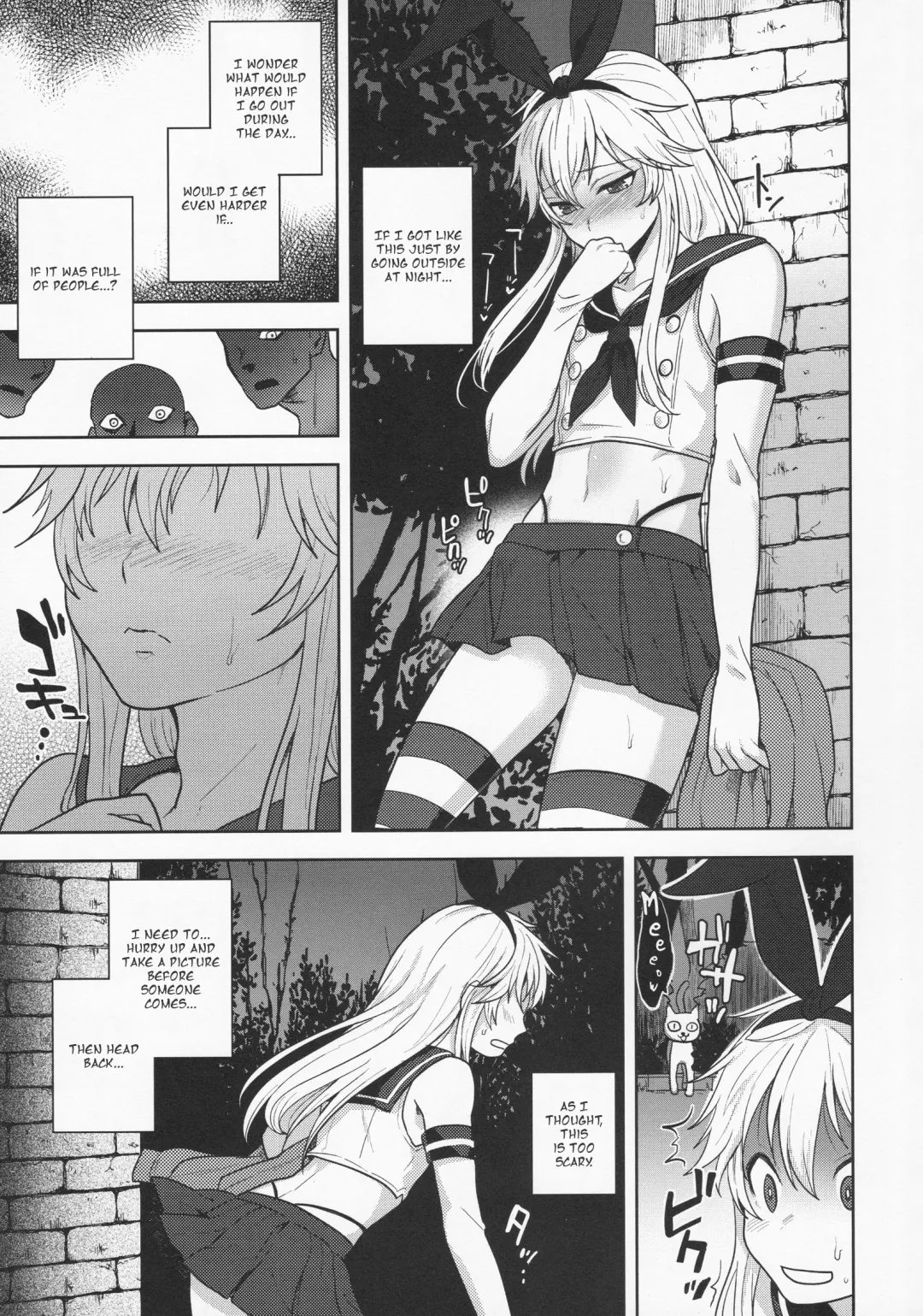 [Tsukuru] Shimakaze-kun no Hajimete no Osanpo | Shimakaze-kun's First Walk Fhentai - Page 7