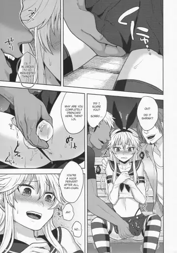 [Tsukuru] Shimakaze-kun no Hajimete no Osanpo | Shimakaze-kun's First Walk Fhentai - Page 11