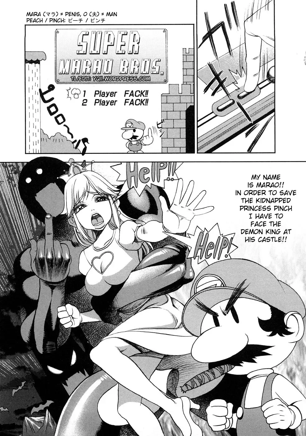 Read [Eguchi Hiroshi - F.s] Super Marao Brothers - Fhentai.net