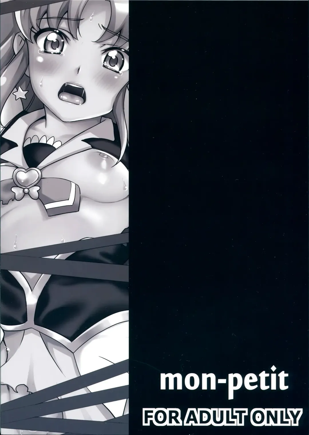 [Mon-petit] Wheel of Fortune Fhentai - Page 26