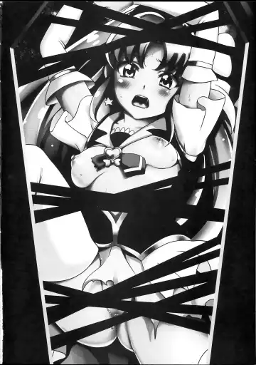 [Mon-petit] Wheel of Fortune Fhentai - Page 3