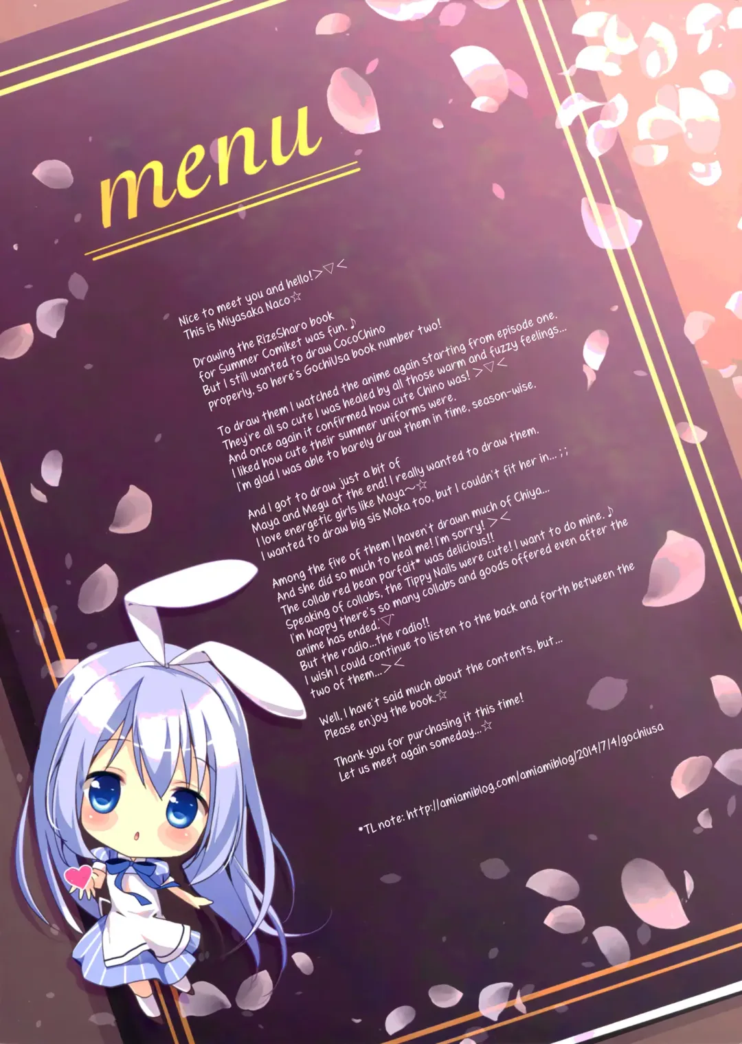 [Miyasaka Naco] Gochuumon wa Ura-Menu desu ka? 2 | Is the Order on the Secret Menu 2 Fhentai - Page 2