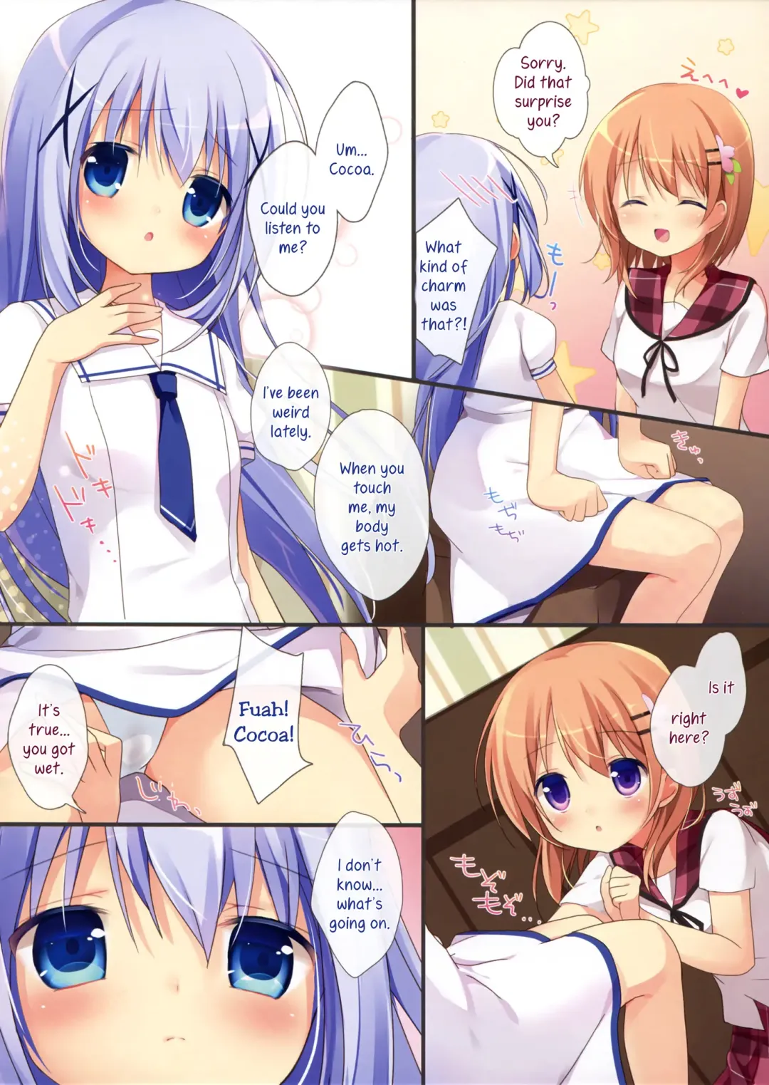 [Miyasaka Naco] Gochuumon wa Ura-Menu desu ka? 2 | Is the Order on the Secret Menu 2 Fhentai - Page 6