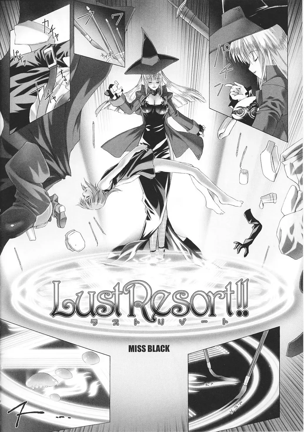 [Miss Black] Lust Resort!! 1-8 Fhentai.net - Page 4