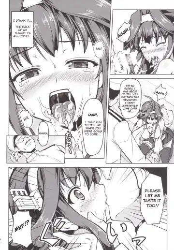 [Onsoku Zekuu] Kongou ni Nacchatta Teitoku no Ohanashi Fhentai.net - Page 13