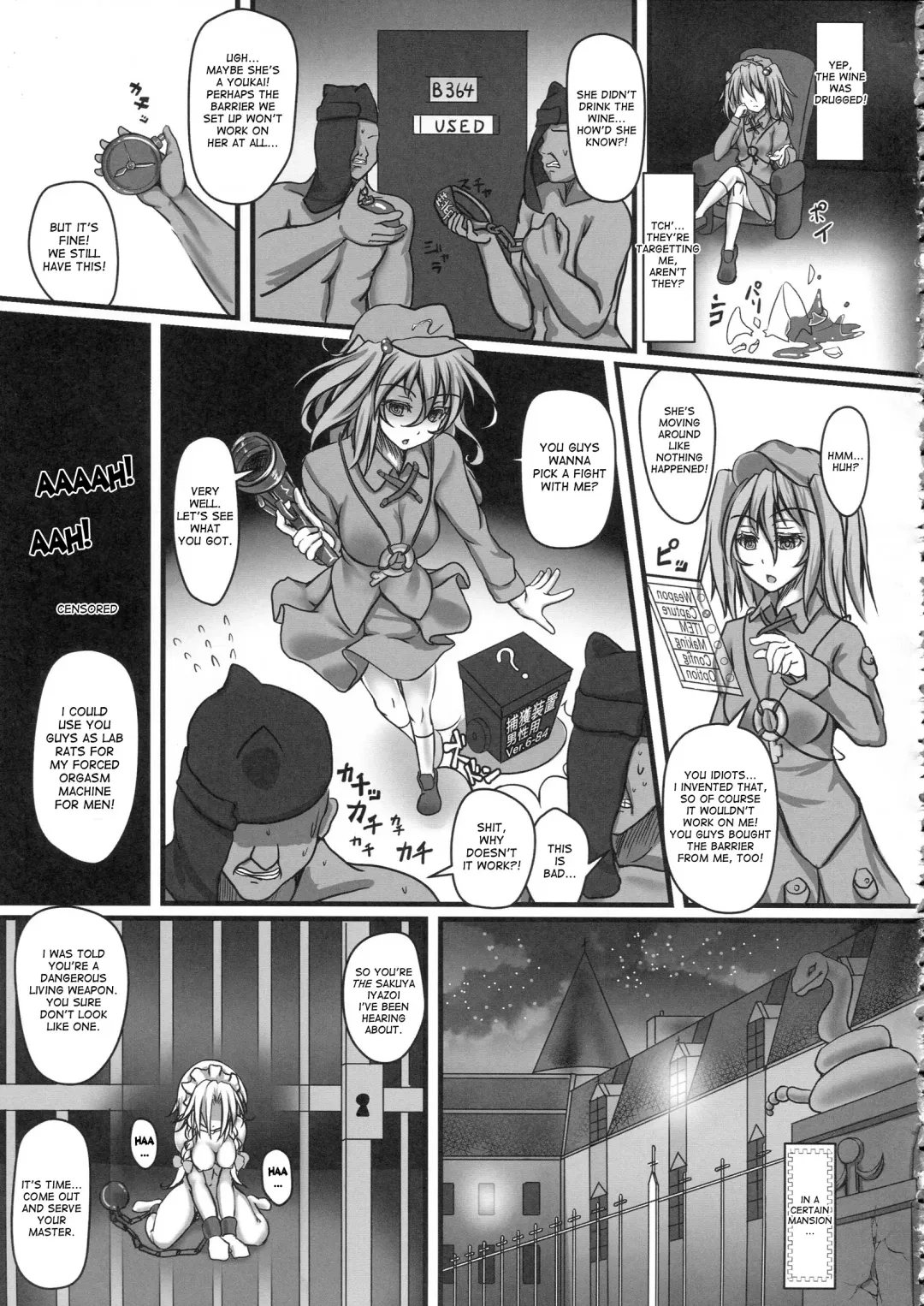 [Monikano] Izayoi Sakuya Kyousei Zecchou Souchi Fhentai - Page 23