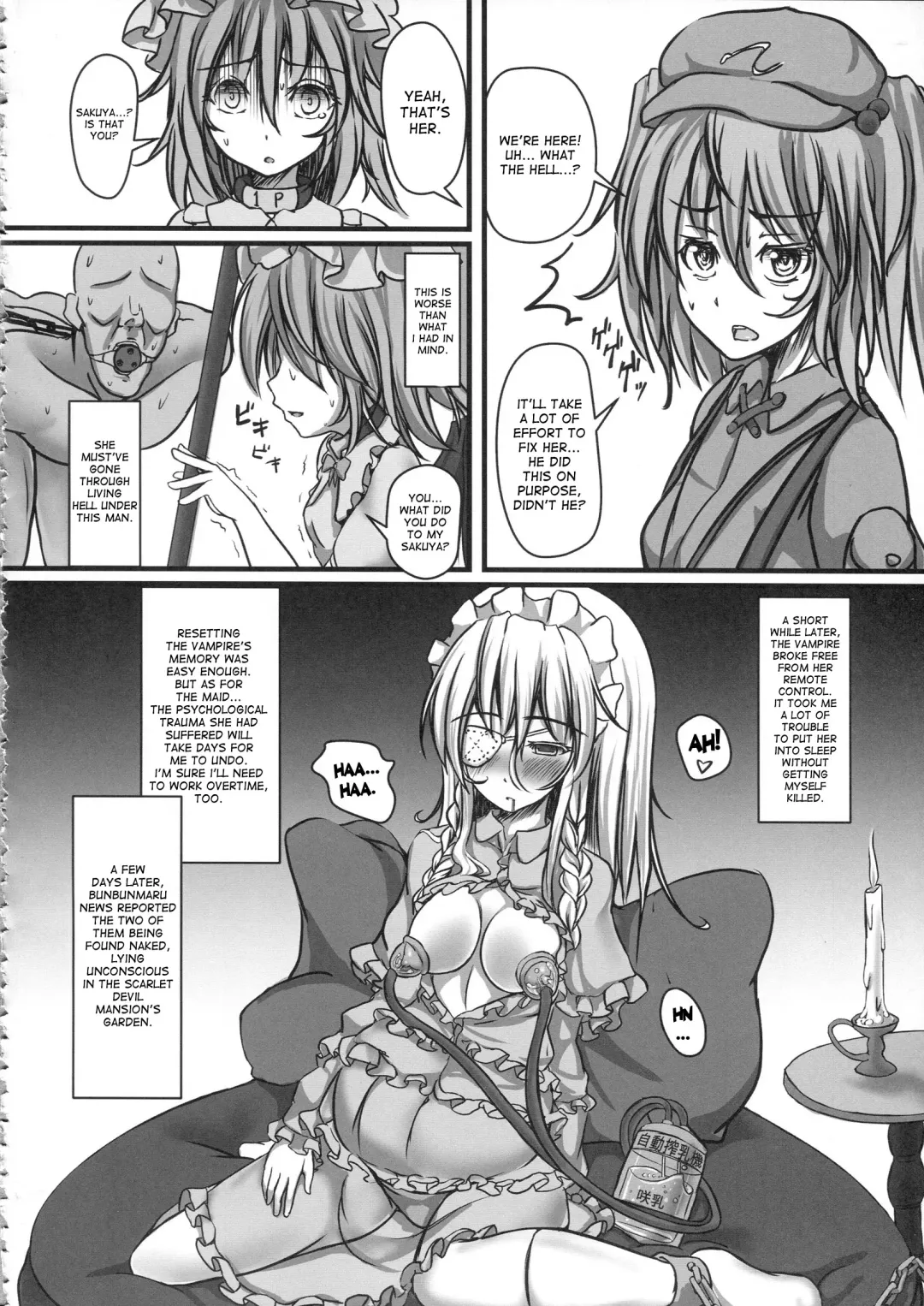 [Monikano] Izayoi Sakuya Kyousei Zecchou Souchi Fhentai - Page 32