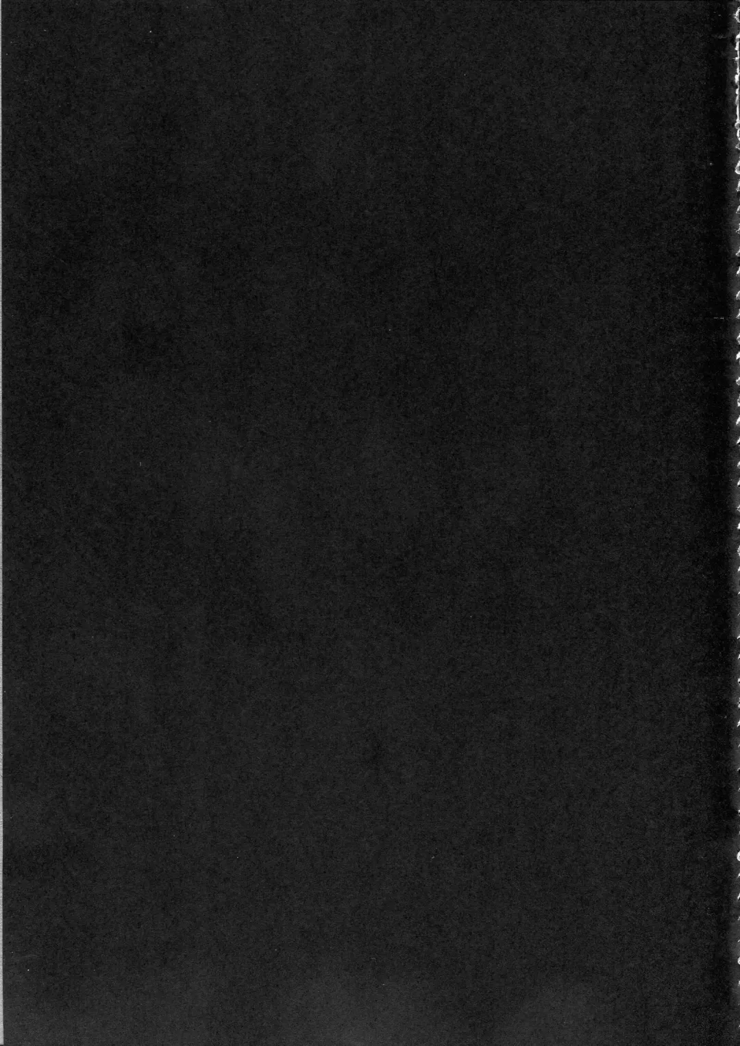 [Monikano] Izayoi Sakuya Kyousei Zecchou Souchi Fhentai - Page 33